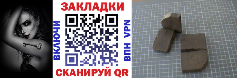 Наркота Верхняя Пышма A-PVP Марихуана Кокаин Меф ГАШ