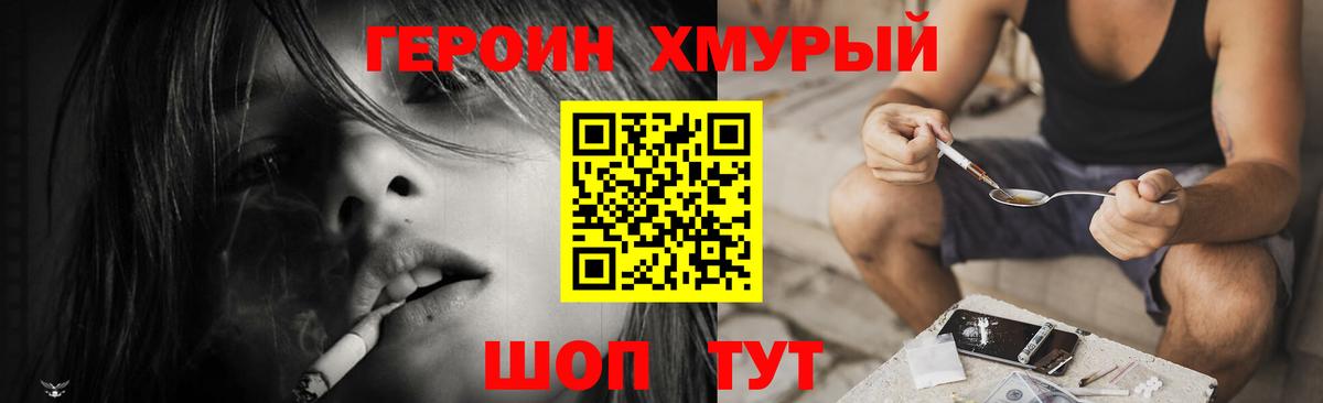 Гашиш  COCAIN  Марихуана  Меф МЯУ МЯУ кристаллы  ГАШ  Верхняя Пышма  Вход с VPN  Альфа ПВП СК   MDMA 