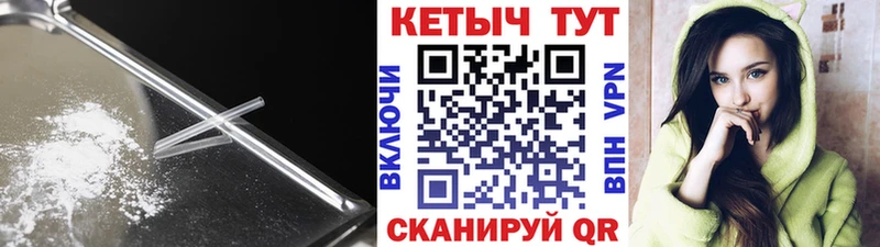 что такое   МЕГА маркетплейс  Кетамин VHQ  Верхняя Пышма 