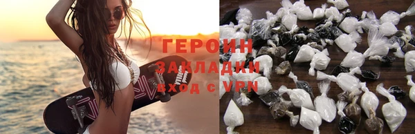 кристаллы Белоозёрский
