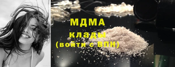 скорость Беломорск