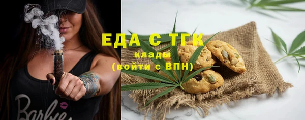 скорость Беломорск