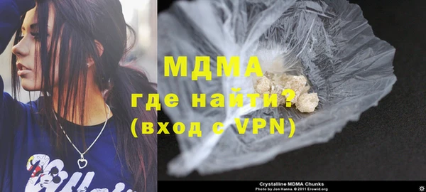 mix Белокуриха