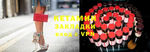 скорость Беломорск