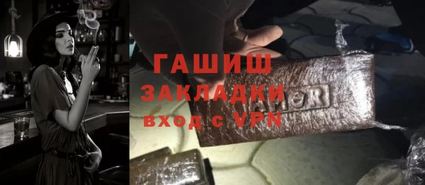 скорость Беломорск