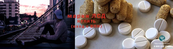 mix Белокуриха