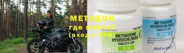 скорость Беломорск