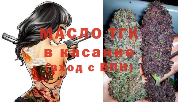 mix Белокуриха