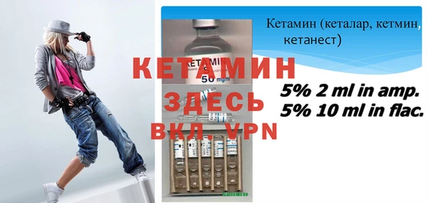 скорость Беломорск