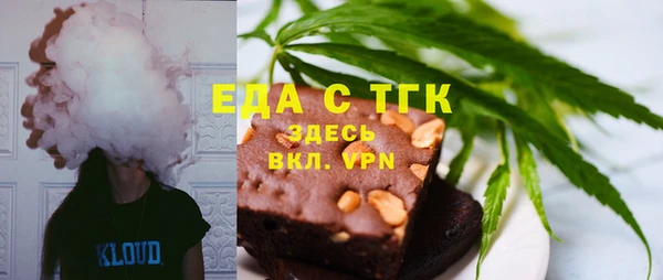 скорость Беломорск