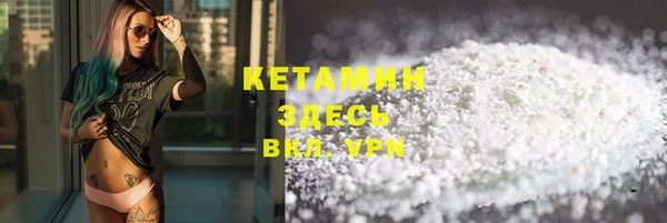 mix Белокуриха