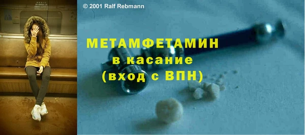 mix Белокуриха