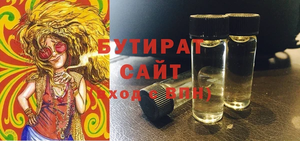 скорость Беломорск