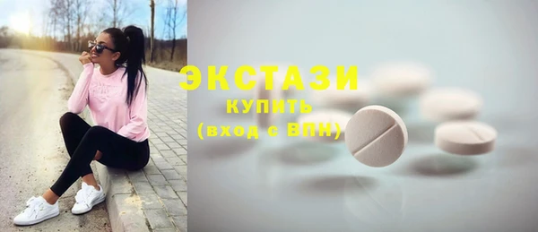 mix Белокуриха