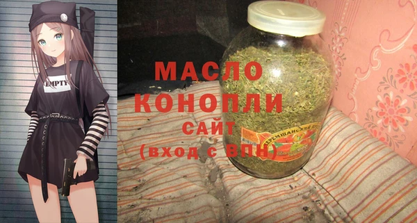 кристаллы Белоозёрский