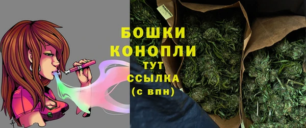 скорость Беломорск