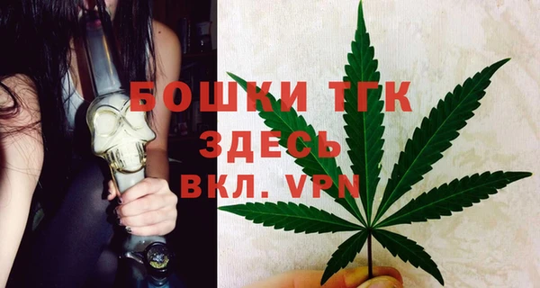 кристаллы Белоозёрский