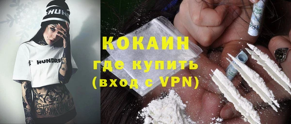скорость Беломорск