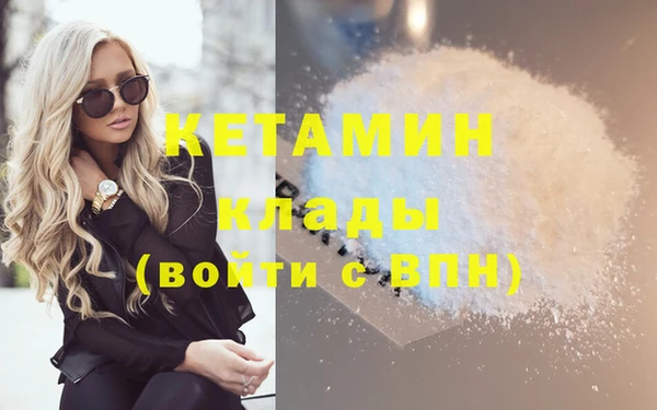 mix Белокуриха