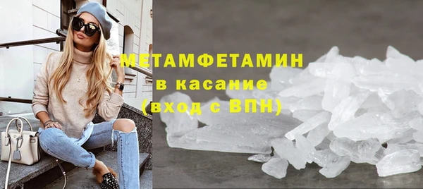 mix Белокуриха
