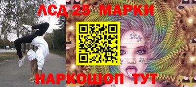 меф Берёзовский