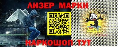 меф Берёзовский