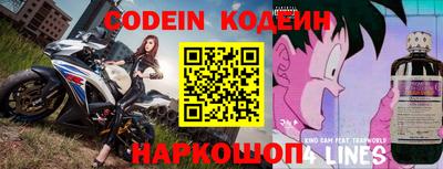 меф Берёзовский