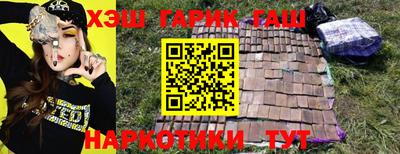 меф Берёзовский